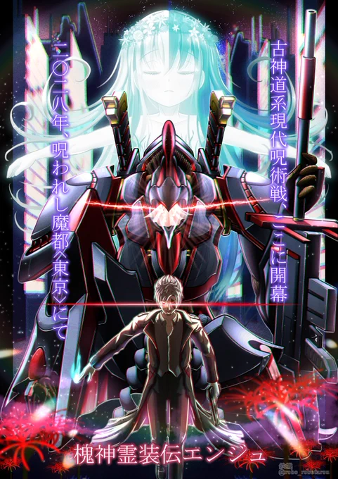 >RT 絵描きサイドである自分の場合、"イラストラフ"といえばBくらいになるかなぁという感じラフなんてものはおおよそのイメージが伝われば良いので、ベタ塗り着彩&ごく簡単な陰影をつけてクライアントに提出するケースが多いですねたとえば1枚目(ラフ)→2枚目(完成画)になる 