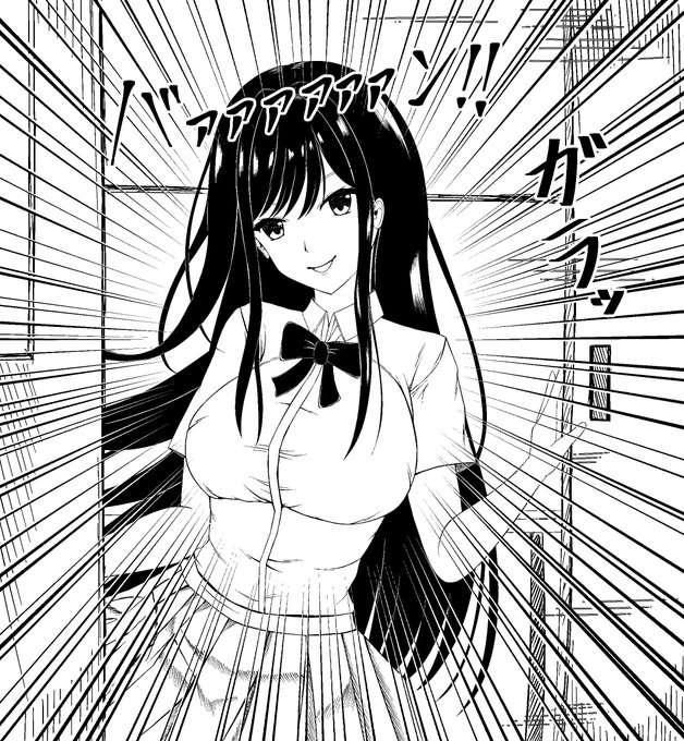 登場シーン
バァァァァァン!! 