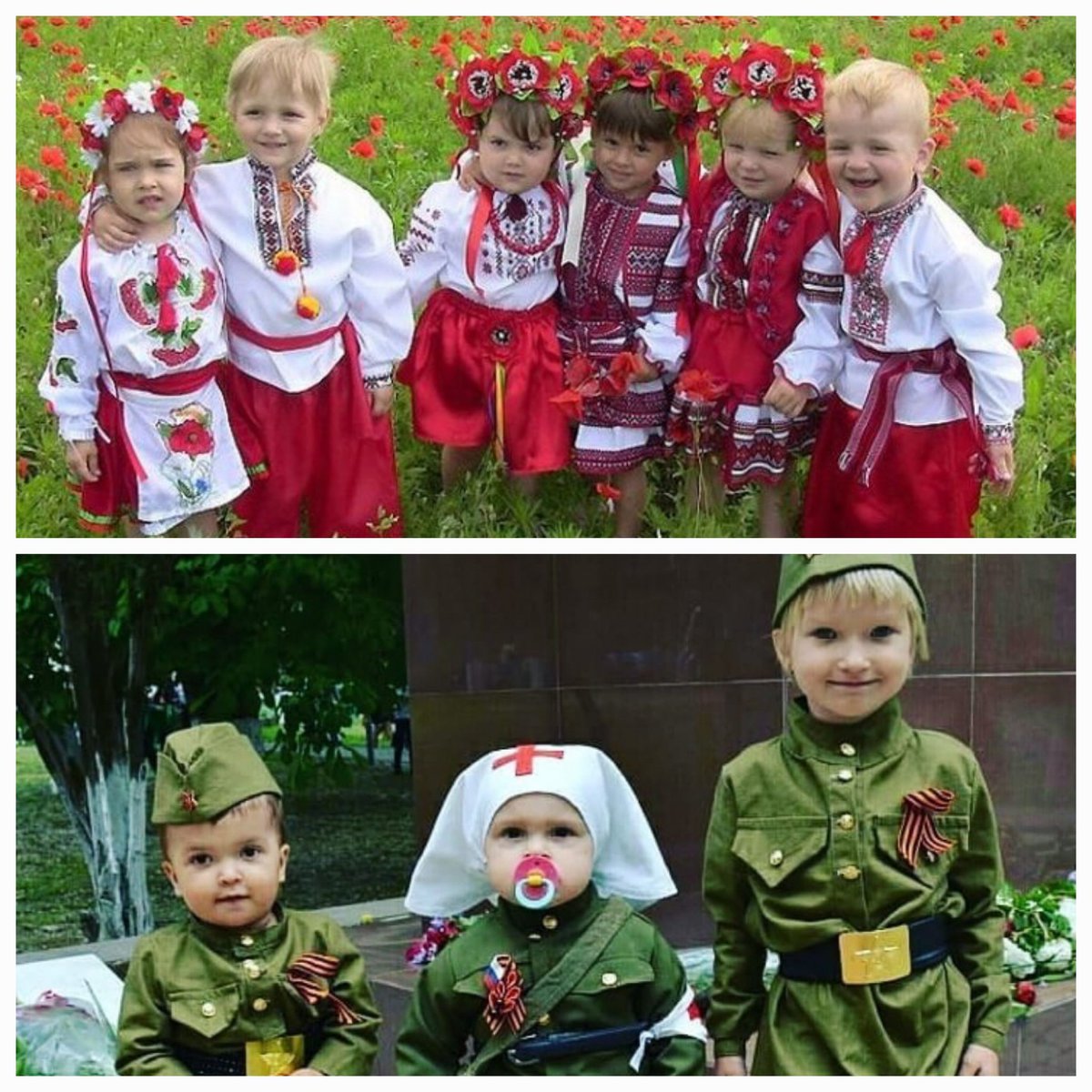 Ukrainian kids
and 
russian kids.
Watch the difference  between culturs 
#nowarinUkraine #RussiaisATerroistState #StandWithUkraine #russiafascists #Olympics #norussiansinolympic