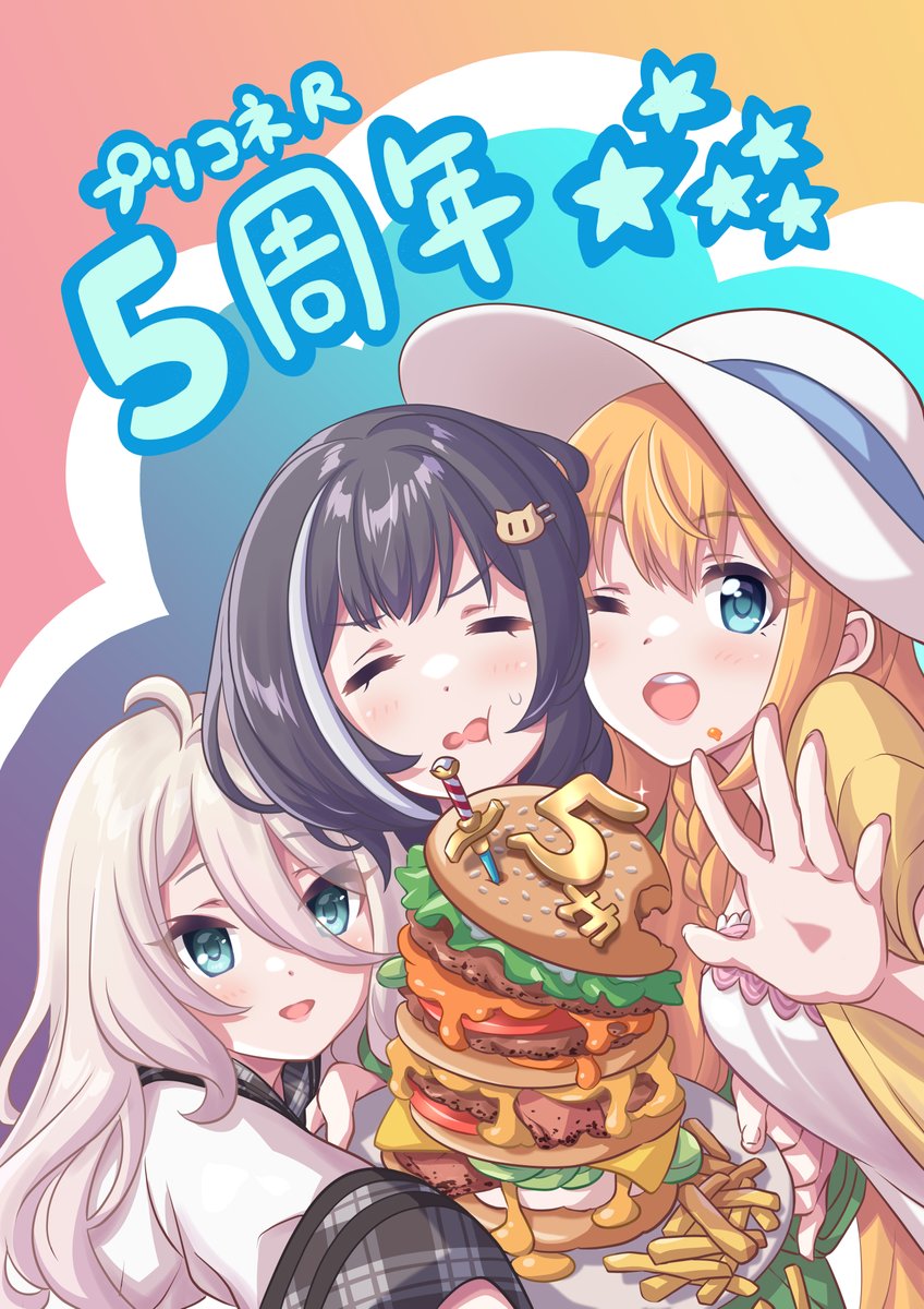 karyl (princess connect!) ,kokkoro (princess connect!) ,pecorine (princess connect!) burger 3girls multiple girls food streaked hair white hair one eye closed  illustration images