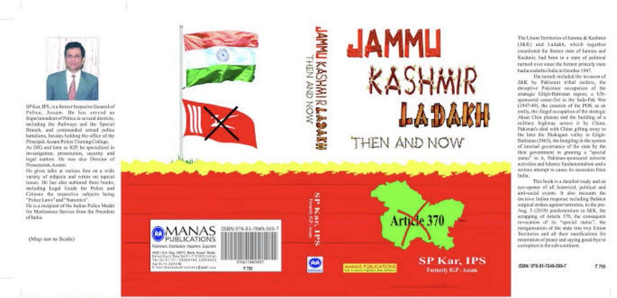 Ankita Kar tweet media