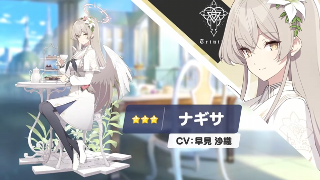 「」|Atra(Ys)のイラスト