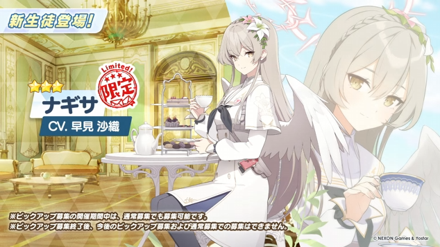「」|Atra(Ys)のイラスト
