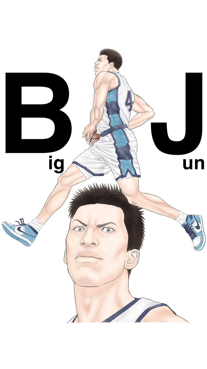 陵南高校の魚住純を描きました。ボス猿で悪いか。 ＃SLAMDUNK
