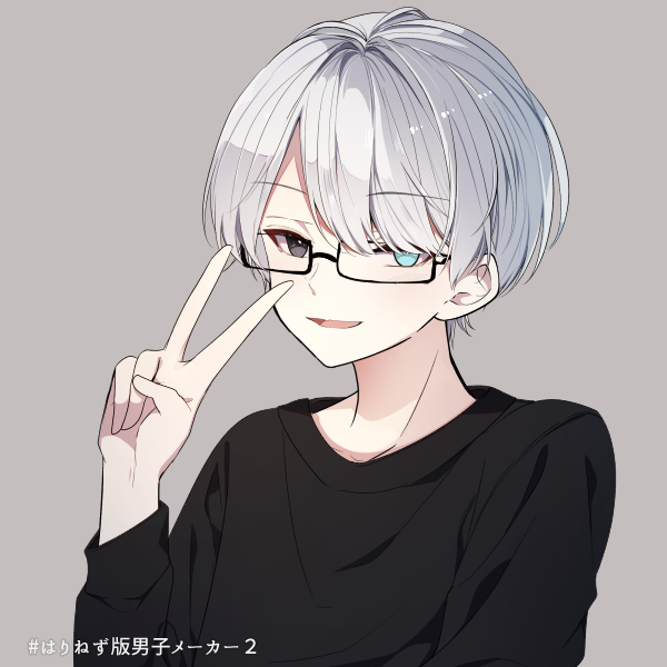 tomo_coc_'s tweet photo. 自探索者紹介㊷
黒瀬 蛍（くろせ ほたる） https://t.co/ml6QxNc6qk