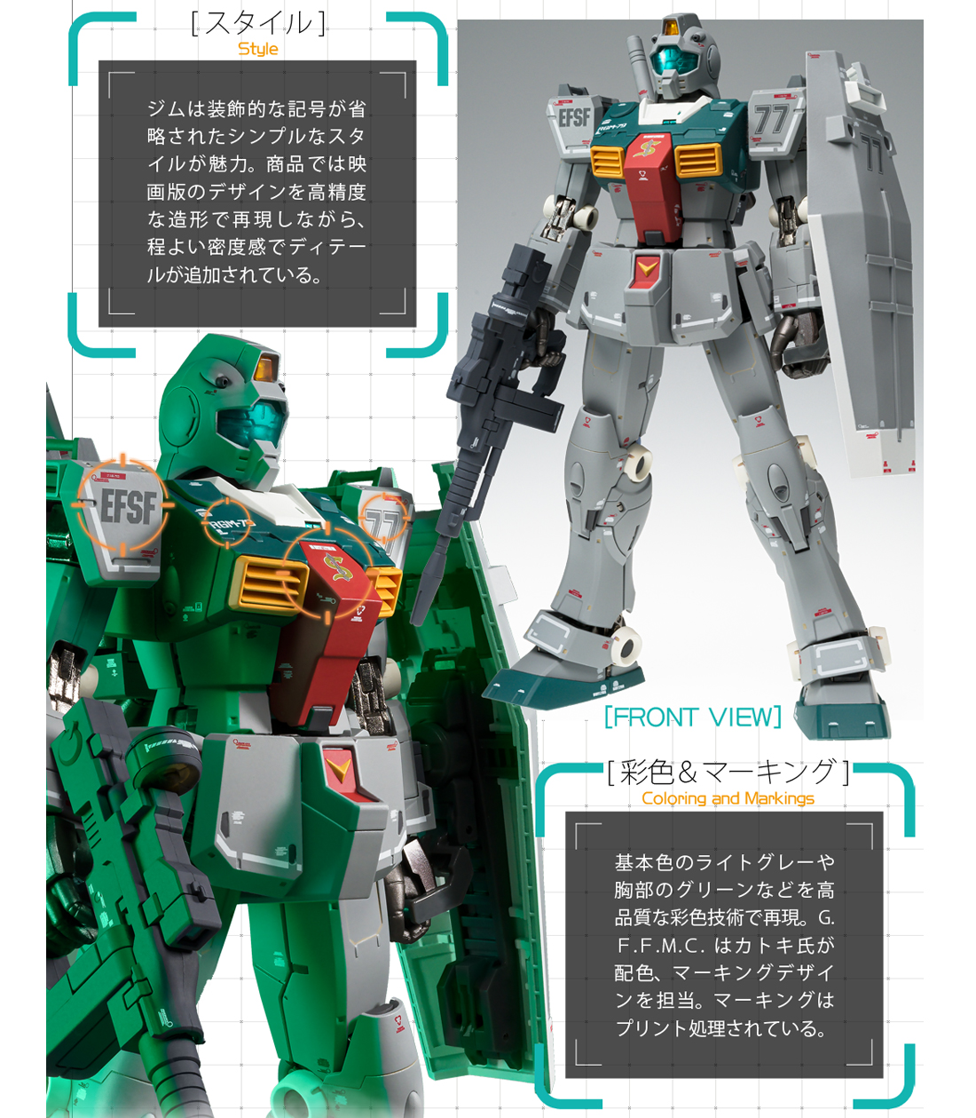【新品未開封】魂ウェブ商店限定RGM-79 ジム(スレッガー搭乗機)輸送箱未開封 未開封 METAL COMPOSITE RGM-79 ジム スレッガー搭乗機