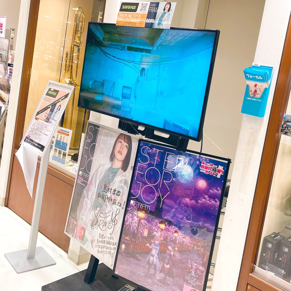 590_alice's tweet image. 遊びに行ってきました🥺❤️

FRAMさんの生歌を浴びた日🎤🎤🎤🎤

#FRAM
#SHURE
#防振り 🛡