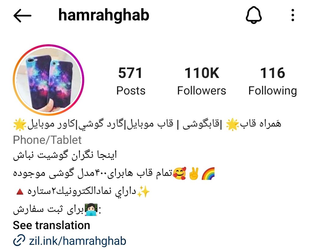 fatgooli's tweet photo. سفارش ما که نرسید گفتم واسه شما اتفاق نیفته حداقل 🙂 https://t.co/WZZiYjEFpD