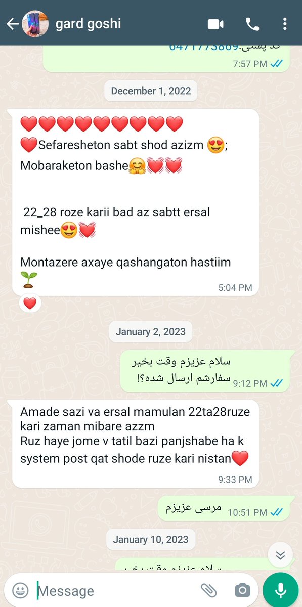 fatgooli's tweet photo. سفارش ما که نرسید گفتم واسه شما اتفاق نیفته حداقل 🙂 https://t.co/WZZiYjEFpD