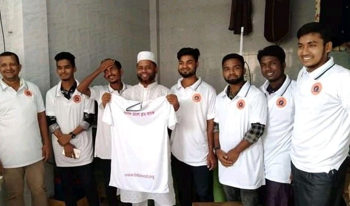 Rampal-Mongla Blood Bank is a traditional blood donation organization in Bagerhat.
