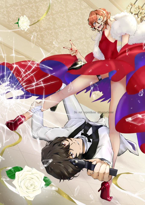 仕事は一瞬、アフターはごゆっくり～ 