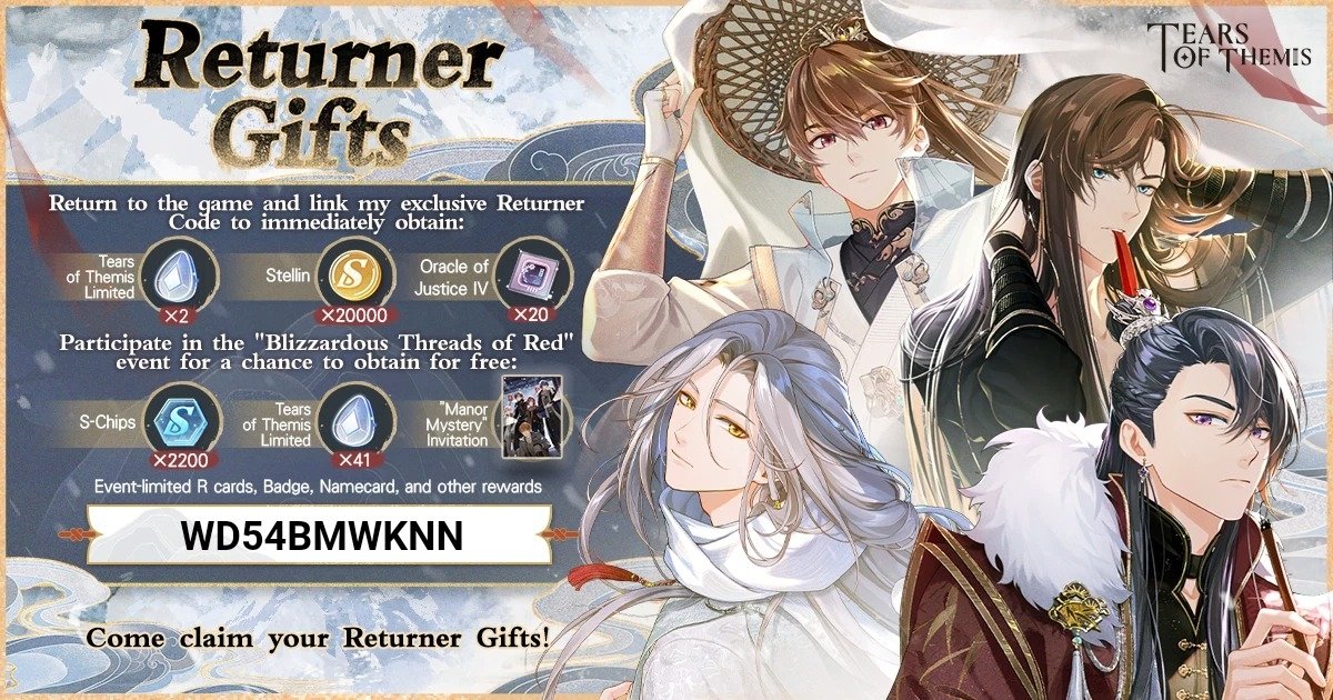 Giuuuuuuo1's tweet image. Welcome back to Stellis!#TearsOfThemis #BlizzardousThreadsofRed Download link: hoyo.link/081qBBAd