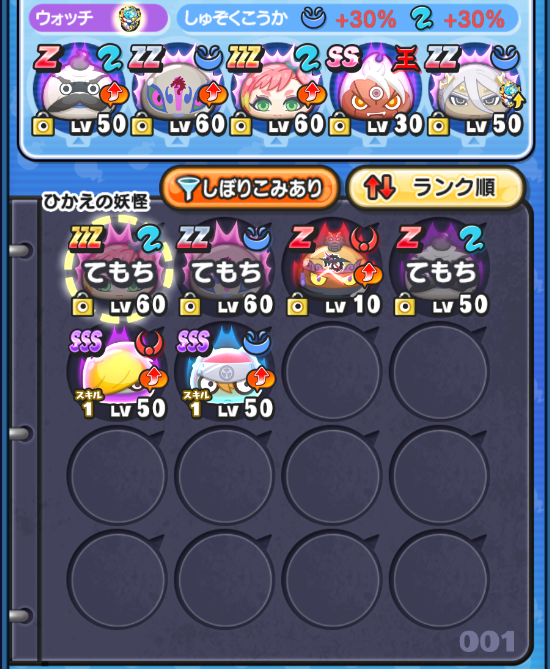 mupar_punipuni's tweet photo. 🌻【実績100記念 無料お助け企画✨】🌻
内容
抽選で好きなLvを1つ��します!!（10レベ可⭕）
当選人数@2
【条件】
①フォロー②このツイートをRT❤
複数での参加❌
参加はリプまで!!! 先着5名当選率UP✨
〆切2月20日午後11時59分
#ぷにぷにお助け 
#ぷにぷに無料お助け 
#ぷにぷに無料代行 
#ぷにぷに https://t.co/IlbYMsK9EU