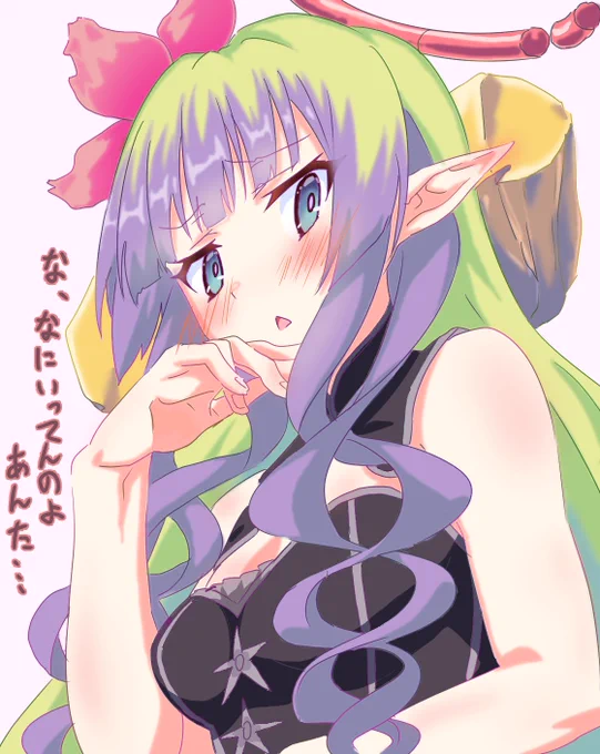アメス様誕生日おめでとうございます#プリコネR #アメス誕生日 