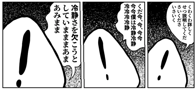https://t.co/bYU4b0CB6q 