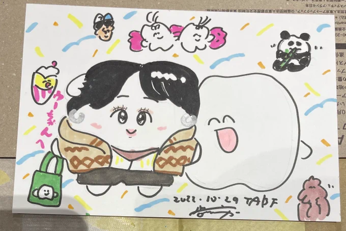 似顔絵のご予約開始しました!お一人2500円ペア3500円ブライダル5500円です!ペア、ブライダルの場合もひと枠でご予約承ります。今回新たにタイバージョンもあります!

https://t.co/wi5WB7ysKe https://t.co/PSDQpnjfc8 
