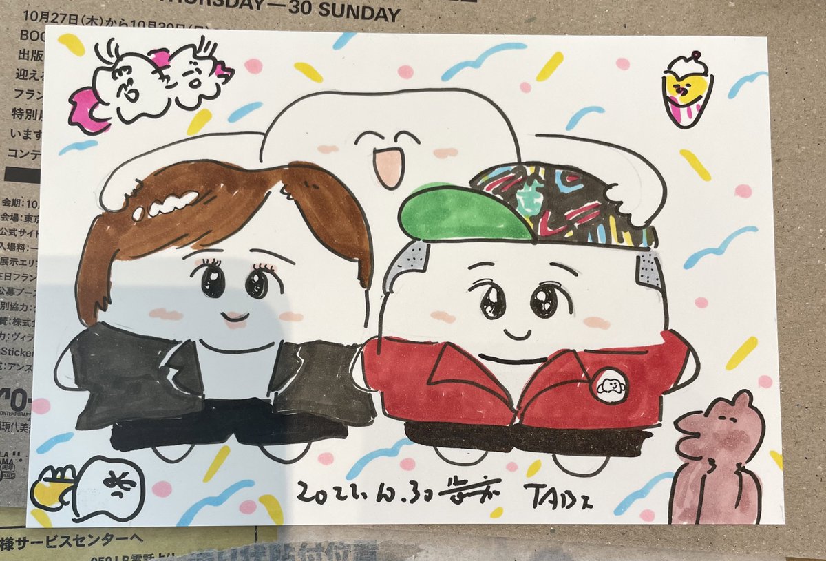 似顔絵のご予約開始しました!お一人2500円ペア3500円ブライダル5500円です!ペア、ブライダルの場合もひと枠でご予約承ります。今回新たにタイバージョンもあります!

https://t.co/wi5WB7ysKe https://t.co/PSDQpnjfc8 