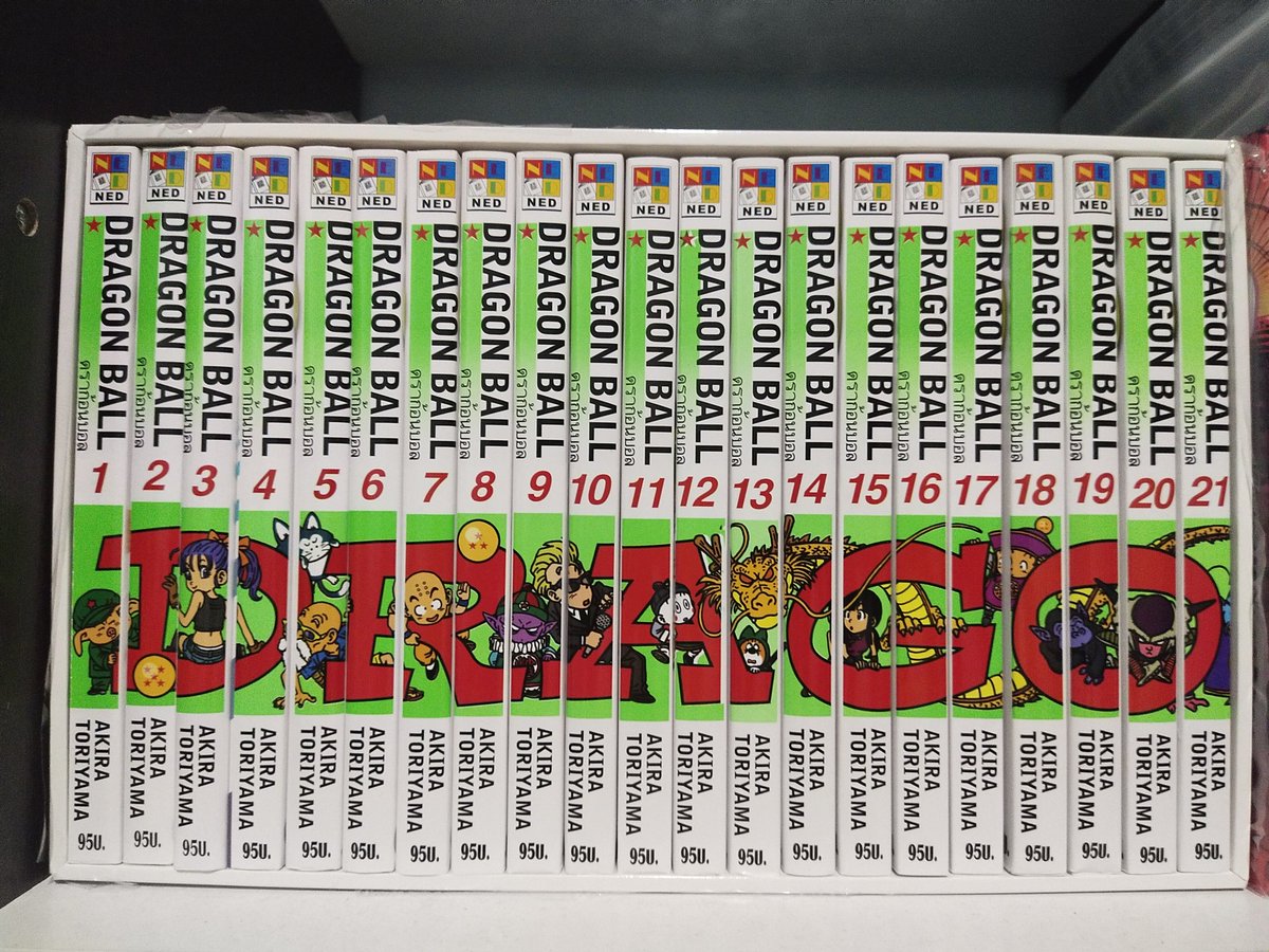 Temple__flower's tweet photo. 🐉 dragon ball 🐉
เล่ม1-21+box (มือสอง) 
ราคา2,250- ค่าส่งตามจริง
นัดรับ BTS เคหะ สมุทรปราการ
#ตลาดนัดมังงะ #ตลาดนัดมังงะมือสอง #มังงะมือสอง #มังงะมือสองสภาพดี #DragonBall #ตลาดนัดดราก้อนบอล #ตลาดนัดdragonball https://t.co/GwF4W2Yt4M