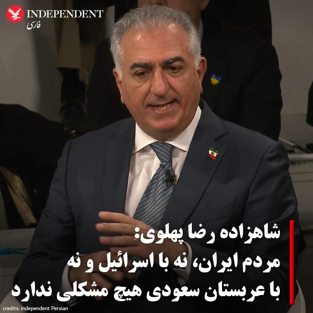 indypersian's tweet photo. #شاهزاده_رضا_پهلوی در نشست خبری خود در حاشیه کنفرانس امنیتی مونیخ، گفت: «زنان ایرانی در خط مقدم اعتراضات و مستحق حمایت کامل دنیا هستند.»
او همچنین در پاسخ به سوالی درباره اسرائیل گفت: «لازم نیست که مداخله نظامی صورت بگیرد اما باید از اعتراضات مدنی مردم حمایت شود
#ایندیپندنت_فارسی https://t.co/pELY3mLbAZ