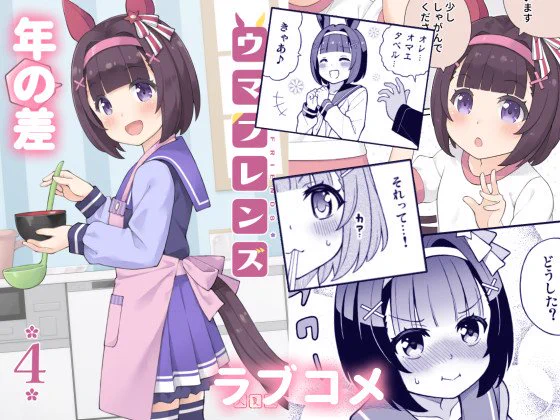 DL版はこちら たまにクーポンとかでお得に買えるようです
https://t.co/LbDPAWIzjn 