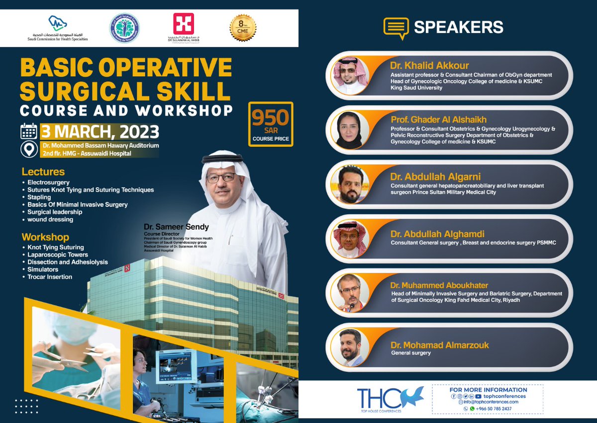 sswhsa's tweet image. BOSS
3 March 2023
Limited Seats
Hands on Training
for registration tophconferences.com/bossc/
for more info 0507852437
#SSWH