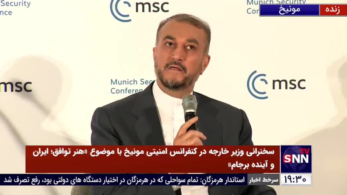 cheshm_abi tweet media