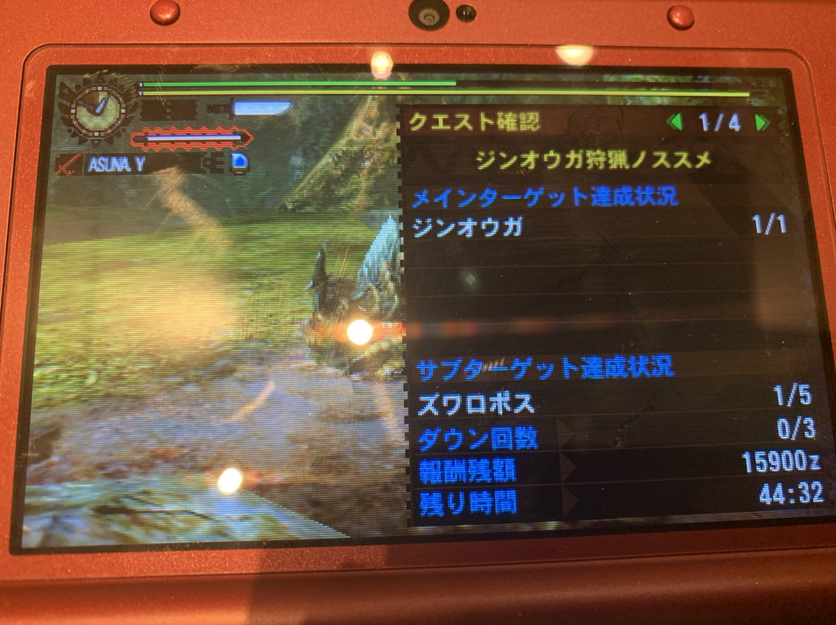 帯電時に2転倒すぐ取る両足管理大事そう、あとフルチャ笑　丁寧さが鍛えられる。動画見て真似も楽しいけど、自分なりに探るのも楽しい🤗