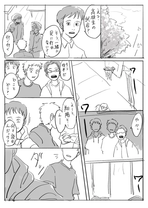 (3/3)