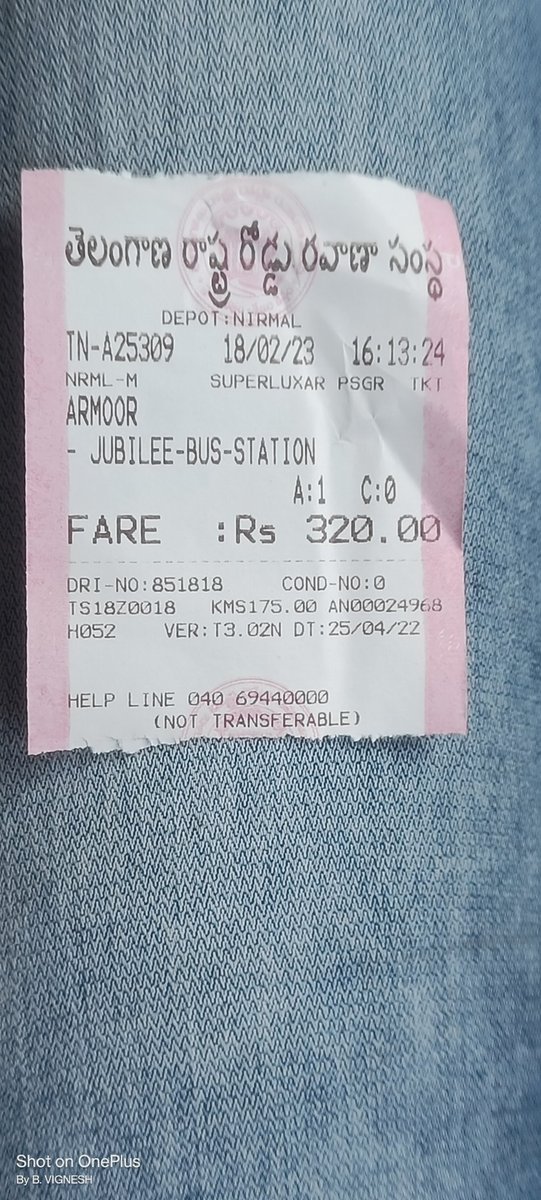 BARAD VIGNESH tweet media