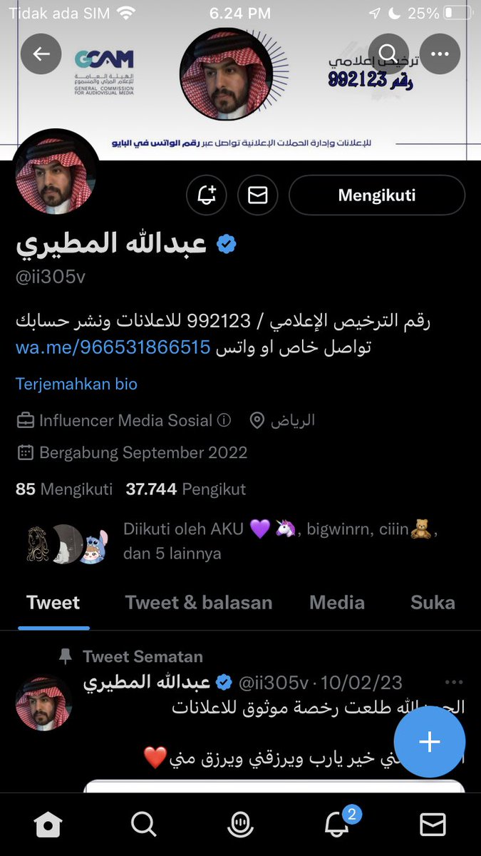 bigwinnoveee's tweet photo. @jihanicorn @ii305v @4lBlB @waleed_wfs @Basha_85F Wish me luck https://t.co/A1yeNVC4sA