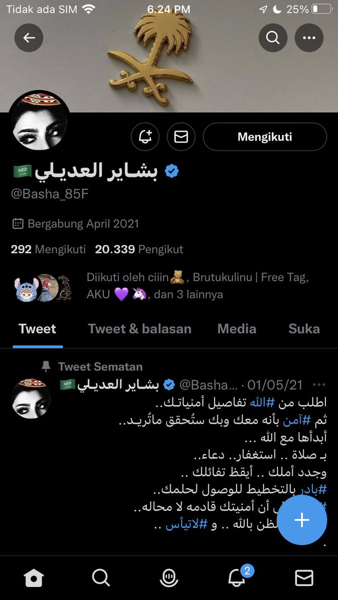 bigwinnoveee's tweet photo. @jihanicorn @ii305v @4lBlB @waleed_wfs @Basha_85F Wish me luck https://t.co/A1yeNVC4sA