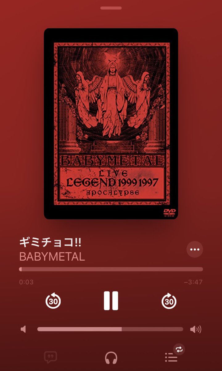 busy_metal's tweet photo. #LEGEND1997 でで本邦初公開の #ギミチョコ‼️

この作曲者が #TheMadCaplseMarkets、AA=の #上田剛士 氏なのは有名ですね🤘

#MidiSurf のリフが #ヘドバンギャー‼️ のリフに聴こえてしまうのは自分だけではないハズ…

#BABYMETAL 

The Mad Capsule Markets - MIDI Surf
https://t.co/sFRZIq0Ia2 https://t.co/TN1sSSMI4P