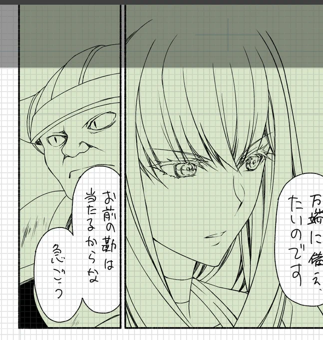 普段は表に出る事がないすっぴんディムロスさん

描く時はこの状態から毛を盛ってゆきます😁

#元むす 