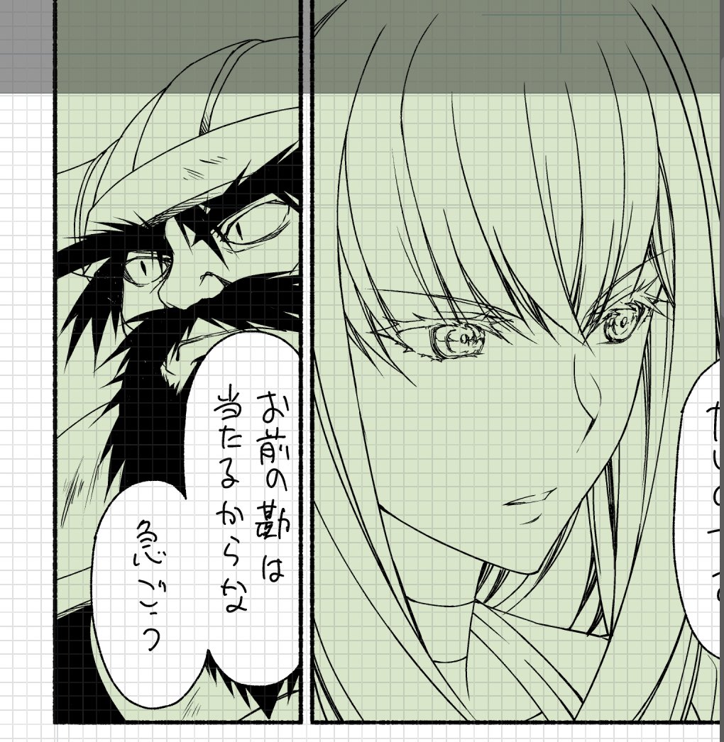 普段は表に出る事がないすっぴんディムロスさん

描く時はこの状態から毛を盛ってゆきます😁

#元むす 