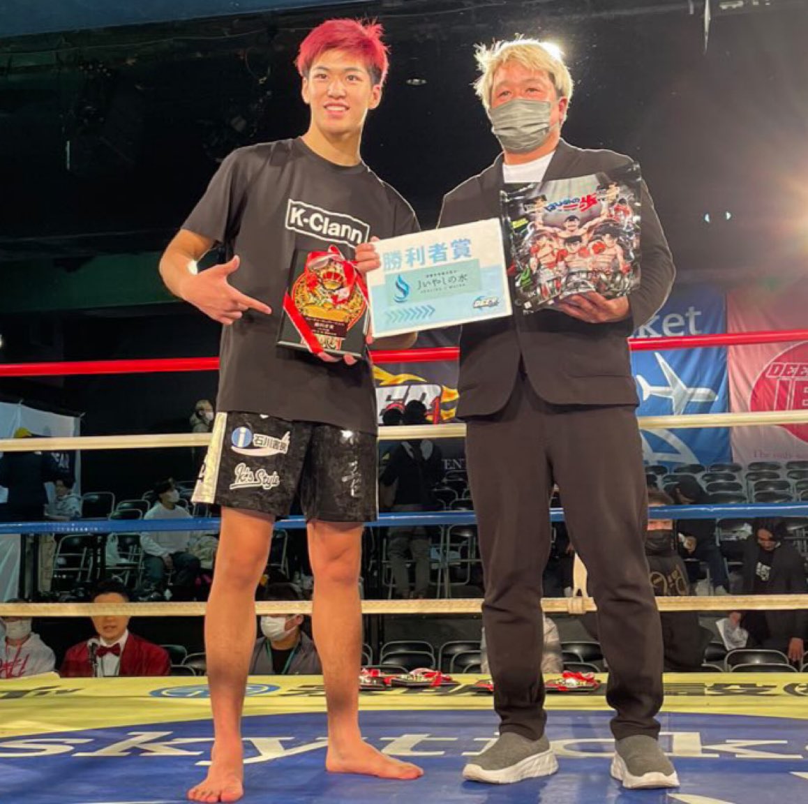 kclann_chairman's tweet photo. リオ DEEPフューチャーキングトーナメント バンタム級 優勝!
#木村琉音 #kclann https://t.co/i4FJJUGC2O