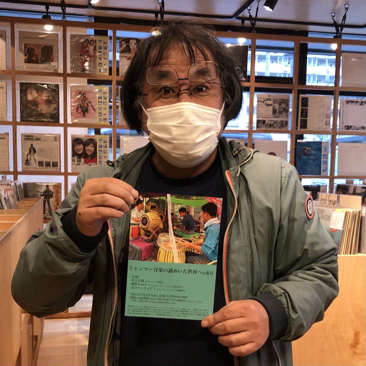岸野雄一 on Twitter