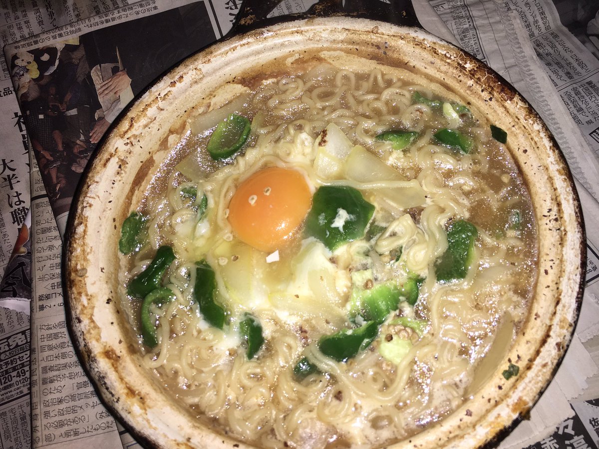 tokyo37518's tweet photo. 日の丸ラーメン？ https://t.co/BhtMf4IDTz