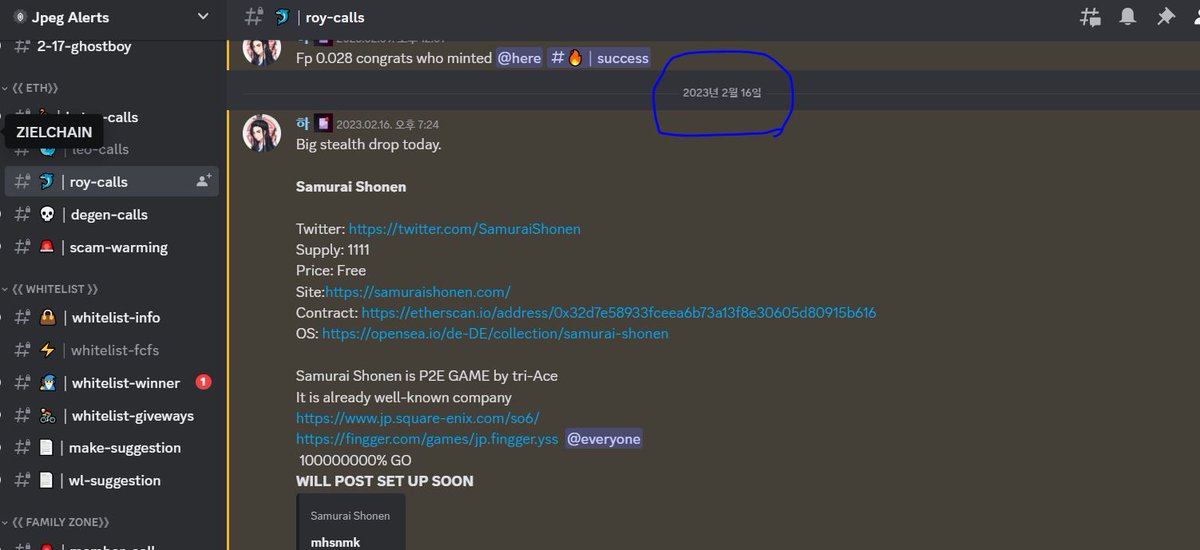 Coineer (❖,❖) (✧ᴗ✧) tweet media