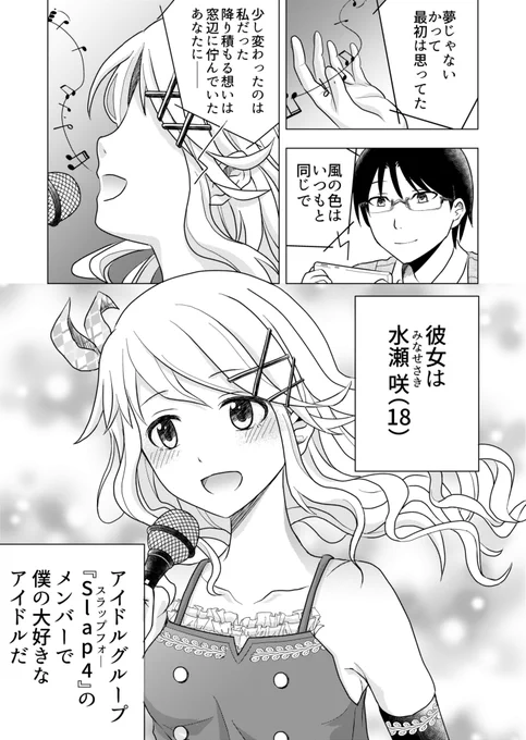 (2/13) 