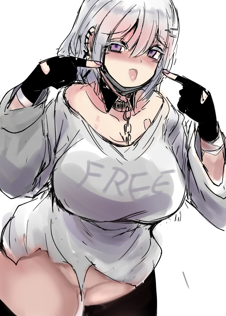 「こういう人たちはこんな感じで丸出しなんでしょ?知ってますよ先輩」

わかっててやってるだろこいつ 