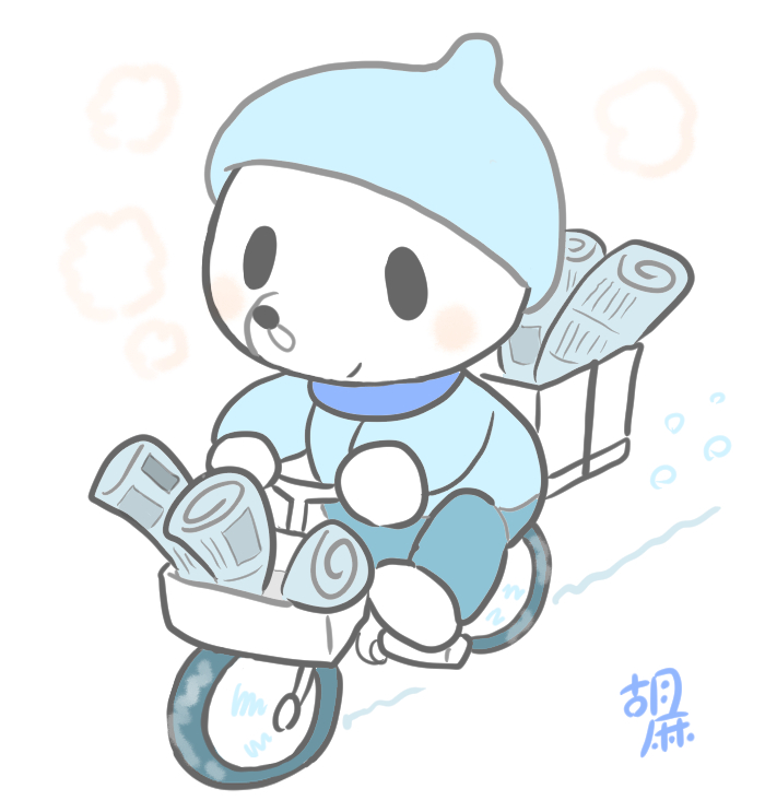 solo ground vehicle blue headwear riding white background smile sitting  illustration images