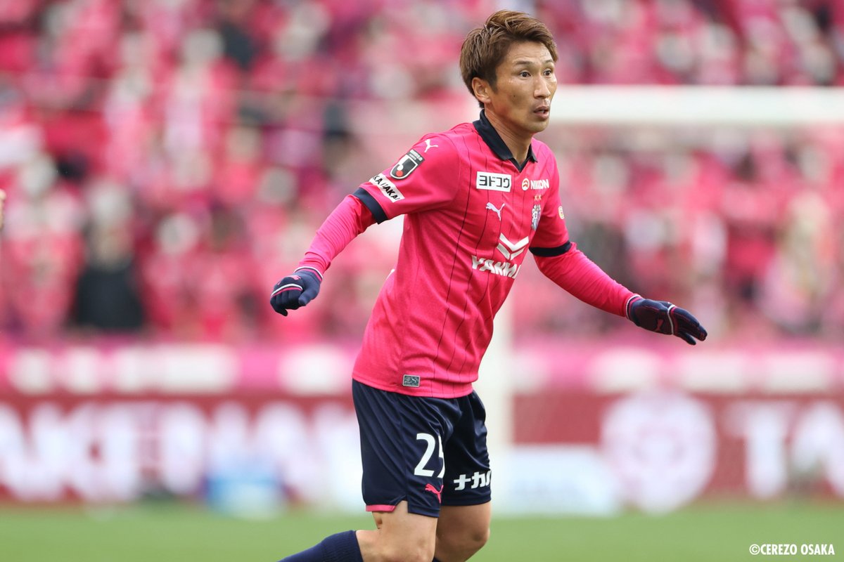 変革のパワーを授ける・願望成就 香川真司 セレッソ大阪 得点王記念
