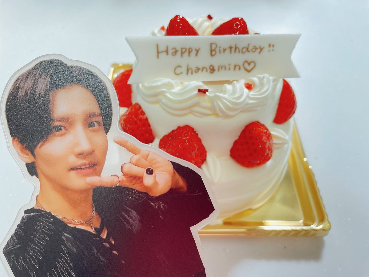 Cute_Changmin18's tweet photo. チャンミン♡
(*,,˃ ᵕ ˂ )✩. *·̩͙ 。ᴴᵅᵖᵖᵞ ᴮⁱʳᵗʰᵈᵃᵞ 。* ✩
#영원의_1등성_창민아생일축하해
#Sweet_Maxday_021
#私の宝物チャンミンが生まれた日 https://t.co/DqXdFUhEaf