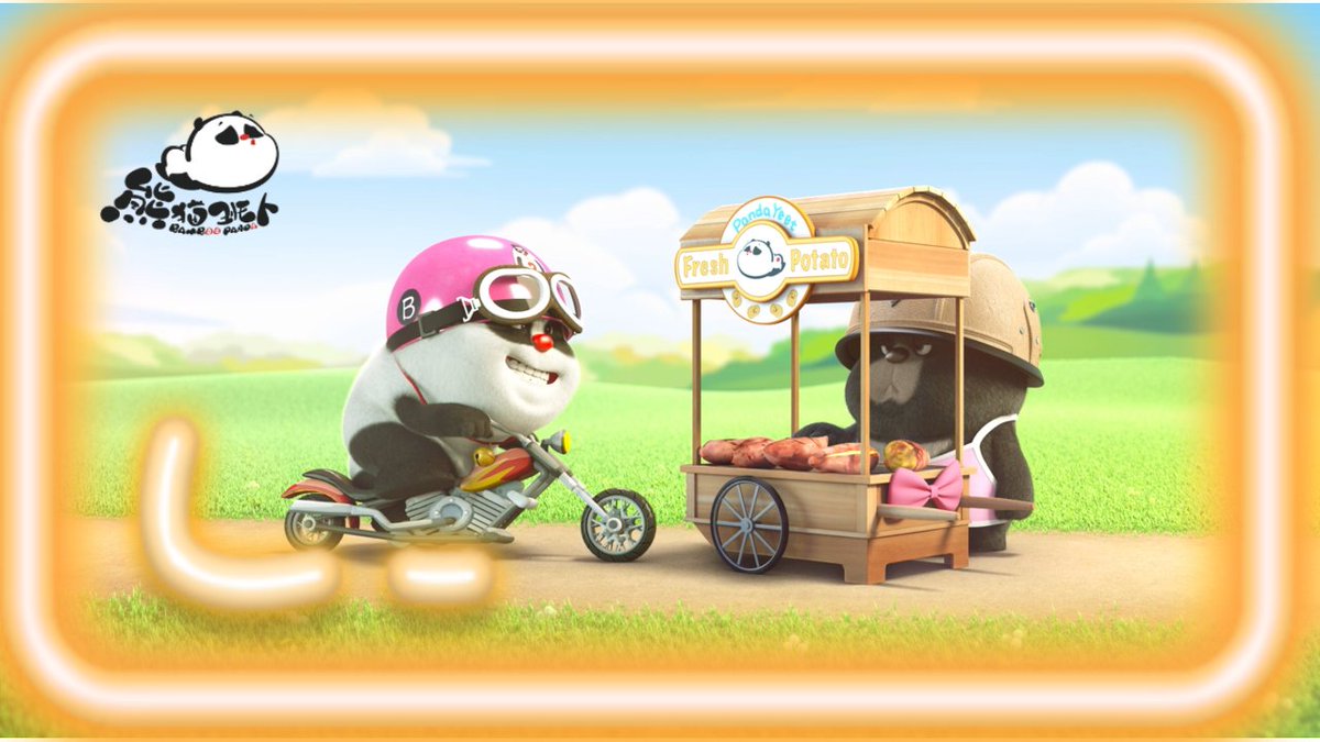 BambooPanda10's tweet photo. New language teaching videos have been uploaded on YouTube. Bamboo had a collaboration with Bryant Oden who wrote the Duck Song 🦆 

Join Bamboo’s members to learn new languages while watching funny story and more perks for VIP. 🥰😘

Link: https://t.co/d6u5PP4YwO

#learnchinese https://t.co/UlaiazUVOr