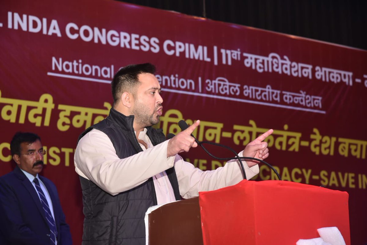 Tejashwi Yadav tweet media