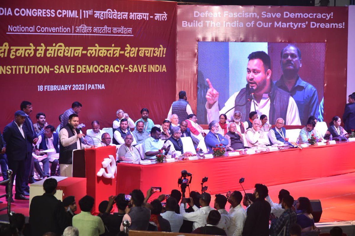 Tejashwi Yadav tweet media