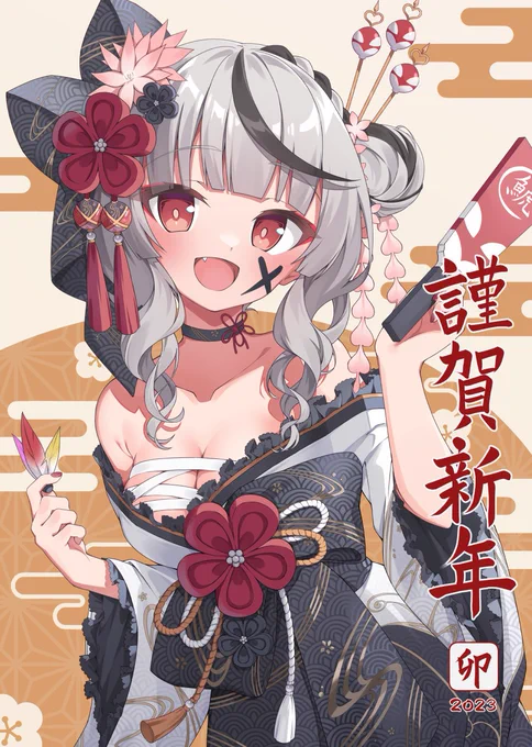 100万人おめでとうございます!!!!!!#沙花叉クロヱ100万人耐久歌枠 #さかまた飼育日記 