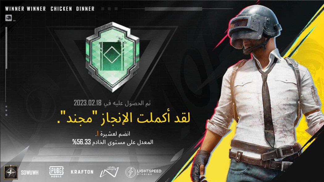 share.pubgameshowtime.com/showimage.php?…