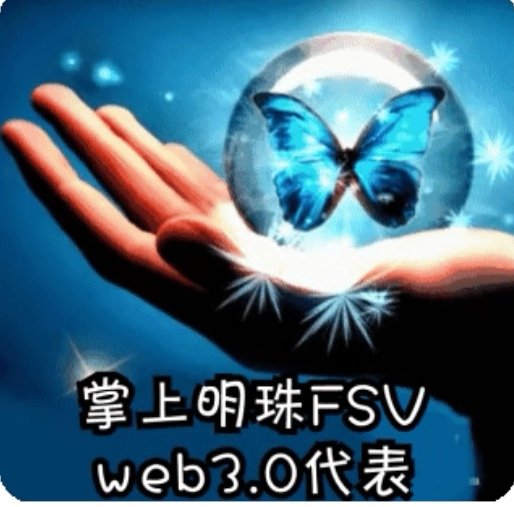 wangyida1015's tweet photo. 🌏 𝑭𝒔𝒗中文社区·课程通知 

┌┐ 解密2023财富密码[福]
腾┊ 让FSV重回巅峰❗
讯┆ 成功从来不缺方法🗽
会┆ 精彩课程，不见不散🔥
议└┈┈┈┈┈┈┈┈┈┈┐
└┈️> #主题“借船出海：应用FSV可以享受消免+增值？”
2月18日 20:30 
👤  主讲: 徐登科、贾庆地、王乙达
#腾讯会议：799-4866-6267 https://t.co/ZHwvQBJrIH