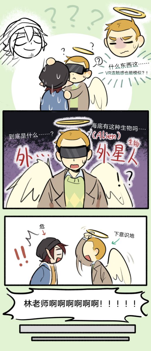 ftxxtbys's tweet photo. ② https://t.co/vz36lvRe8c